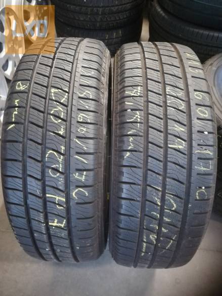 2 db 215/60R17C Goodyear Cargo Vector 2 4 évszakos gumi apróhirdetés