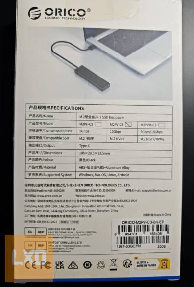 Orico M2PV-C3 M.2 Nvme SSD külső ház apróhirdetés
