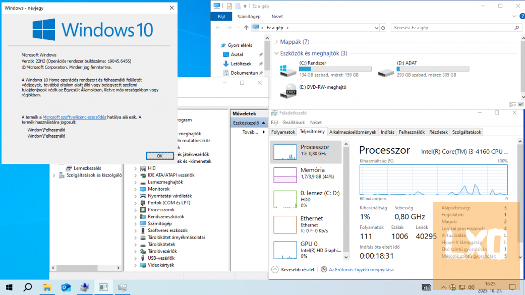 Lenovo ThinkCentre apróhirdetés